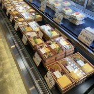 双樹 阪急百貨店千里中央店