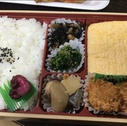双樹 阪急百貨店千里中央店