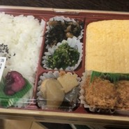双樹 阪急百貨店千里中央店