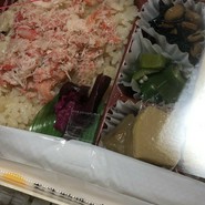 双樹 阪急百貨店千里中央店