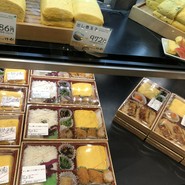 双樹 阪急百貨店千里中央店