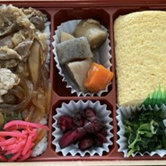 双樹 阪急百貨店千里中央店