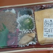 双樹 阪急百貨店千里中央店