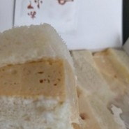 双樹 阪急百貨店千里中央店