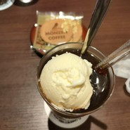 モンゼンコーヒー