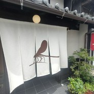 モンゼンコーヒー