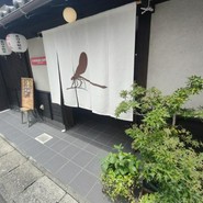 モンゼンコーヒー