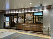 武蔵野うどん こぶし ecute立川店