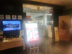 シンガポール・シーフード 　リパブリック銀座店