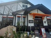 サンタール
