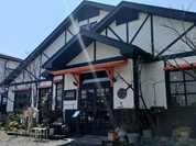 サンタール