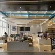 武雄 旅 書店