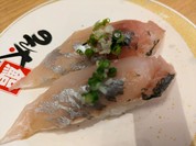 のん太鮨  岩国店