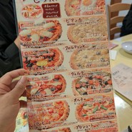 キャナリィ・ロウ 本店