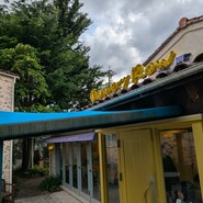 キャナリィ・ロウ 本店