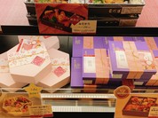 なだ万厨房 日本橋三越本店
