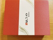 なだ万厨房 日本橋三越本店