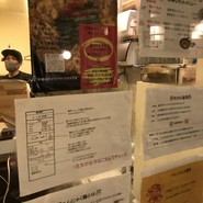 辛麺屋 たちばな