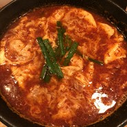 辛麺屋 たちばな