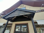 アトリエ・ド・フロマージュ 軽井沢売店