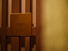 イタリア料理式 ricetta8.7
