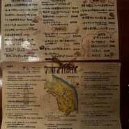 aniko（アニコ）