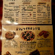 aniko（アニコ）