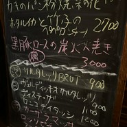 aniko（アニコ）