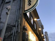 ラーメンたろう トアロード店