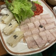 韓庭園