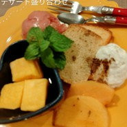 カフェ＆キッチン　unique（ユニック）