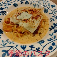 カフェ＆キッチン　unique（ユニック）