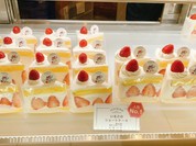 いちびこ ルミネ北千住店