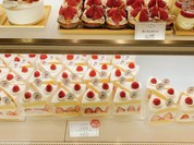 いちびこ ルミネ北千住店