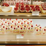いちびこ ルミネ北千住店