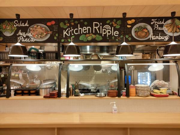 Kitchen Ripple キッチン リップル (Kitchen Ripple) 一宮/洋食 写真 | ヒトサラ