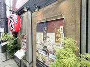 法善寺　かもふく