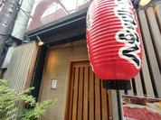 法善寺　かもふく