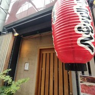 法善寺　かもふく