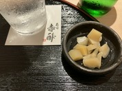 寿司赤酢 遊 新今宮
