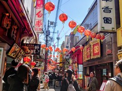四川名菜料理 四川陳麻婆