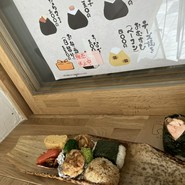 おむすび専門店 コトゴト