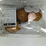 モロゾフグラン エキュート赤羽店