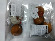 モロゾフグラン エキュート赤羽店