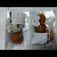 モロゾフグラン エキュート赤羽店