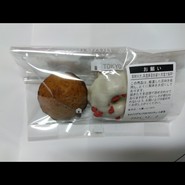 モロゾフグラン エキュート赤羽店