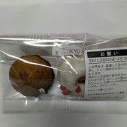モロゾフグラン エキュート赤羽店