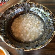 塚原の里