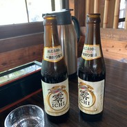 塚原の里