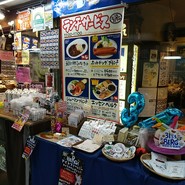ビア＆カフェ BERG